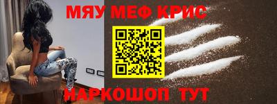 дистиллят марихуана Бугуруслан