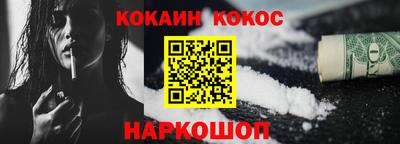 метамфетамин Бузулук