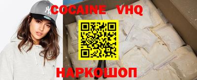 дистиллят марихуана Бугуруслан