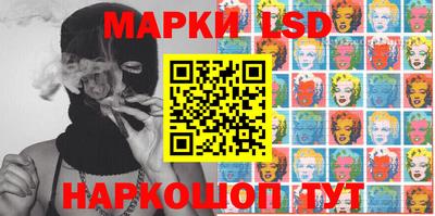 дистиллят марихуана Бугуруслан