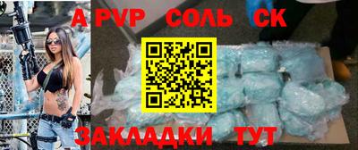 дистиллят марихуана Бугуруслан
