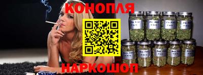 метамфетамин Бузулук