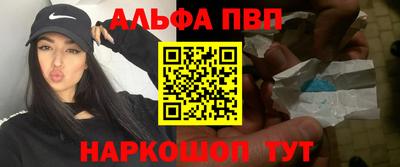 дистиллят марихуана Бугуруслан
