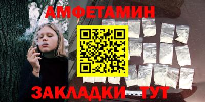 дистиллят марихуана Бугуруслан