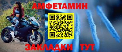 дистиллят марихуана Бугуруслан
