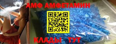 дистиллят марихуана Бугуруслан