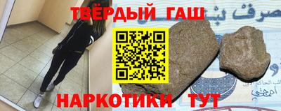 мефедрон Будённовск